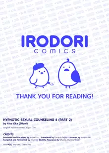 Hypnotic Sexual Counseling 4, English