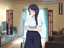 Sabishigari Bijin Haha wa Musuko to no Aiyoku Sex ni Oboreru, 中文