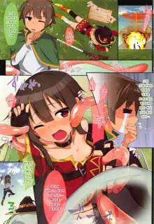 Megumin wa Nurunuru ga Osuki!? | 메구밍은 미끌미끌이 좋아!?, 한국어