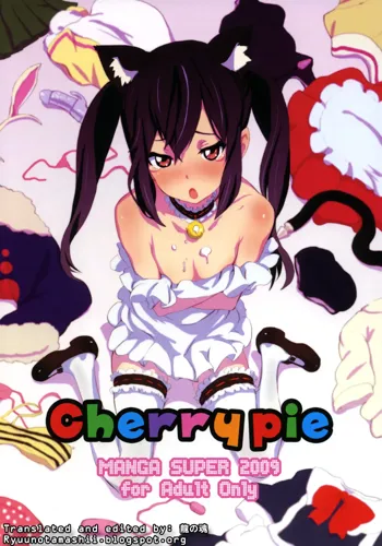 Cherry pie, English