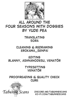 Kisetsu no Wanko | All around the four seasons with Doggies, English