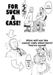 Fushigi na Virus de Minna Alice no Papa to Mama, English