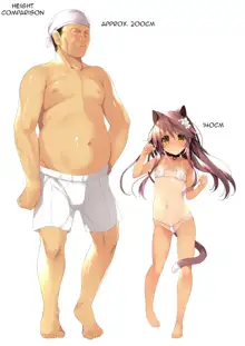 Neko Neko Note 6 Natsu no Umi de Tanetsuke Sex Suru Hon | Neko Neko Note 6, English