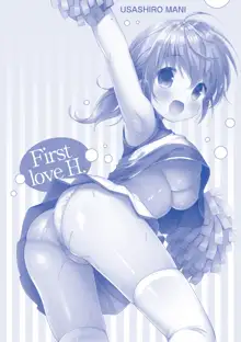 Hatsukoi Ecchi - First love H., English