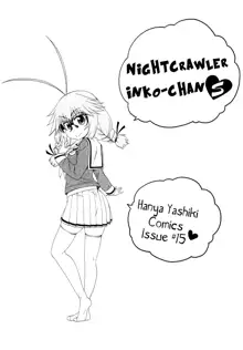 Yobae Inko-chan S | Nightcrawler Inko-chan S, English