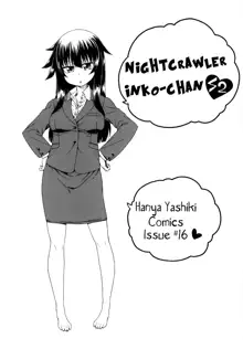 Yobae Inko-chan S2 | Nightcrawler Inko-chan S2, English