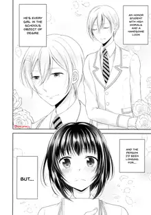 Gakuen no Ouji-sama ni Mesu Choukyou suru Koto o Shiirarete imasu! | Being Coerced Into Training The Prince of The School How To Be a Woman, English