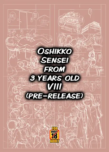 3-sai kara no Oshikko Sensei VIII (Junbigou) | Oshikko Sensei From 3 Years Old VIII (decensored), English