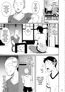 Touchuukasou 6, English