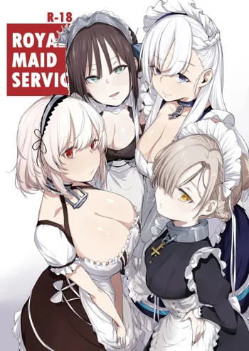 ROYAL MAID SERVICE, 中文