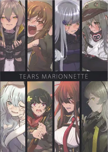 TEARS MARIONNETTE, 日本語