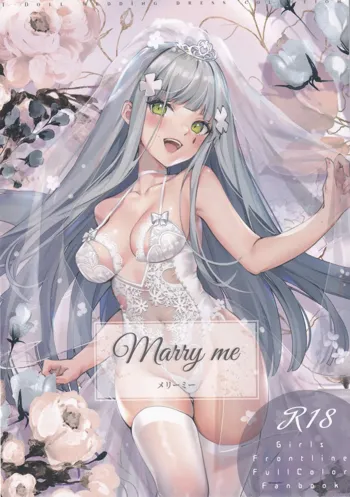 Marry me, English