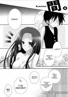 IMAGINATION ~Hebihime-sama no Otawamure~, English