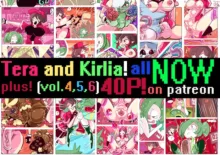 Tera and Kirlia: step1, 日本語