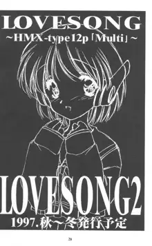 LOVESONG, 日本語