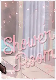 Shower Room, 日本語