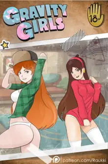 Gravity girls, English