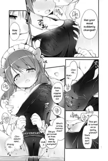 Ojou-sama no Himegoto Bathroom 2, English