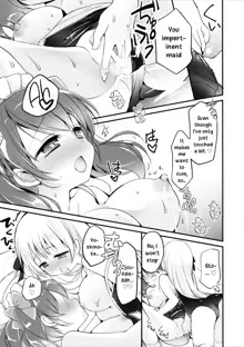 Ojou-sama no Himegoto Bathroom 2, English