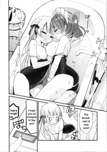 Ojou-sama no Himegoto Bathroom 2, English