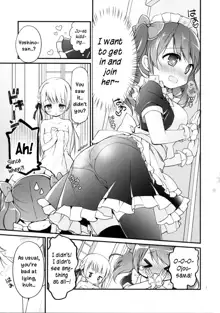 Ojou-sama no Himegoto Bathroom 2, English