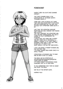 Futanari Saimin 2, English