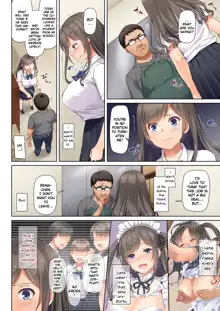 DLO-06 Kare to Watashi no Kowareta Kizuna 3, English