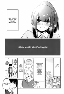 Denki Anma no Mandagi-san, English