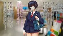 キョウセイ援交～匿名少女と拗らせ童貞の場合～, 日本語