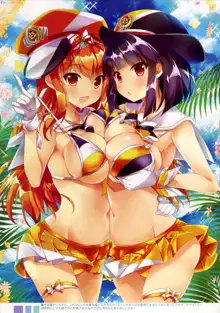 Tropicana 3.5, 日本語