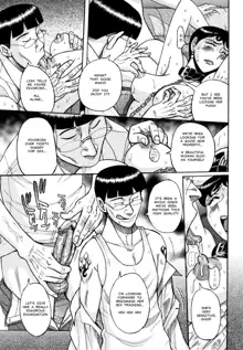 Slave One Ch. 1-5, English