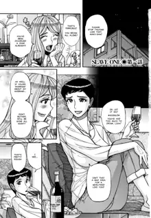 Slave One Ch. 1-5, English