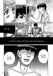 Slave One Ch. 1-5, English