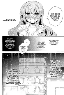 Sister Complex! 2, English