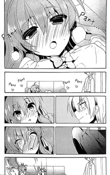 Sister Complex! 2, English