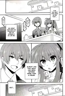 Sister Complex! 2, English