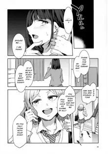 Futanari Shufu no Onaho, English