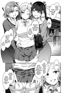 Futanari Shufu no Onaho, English