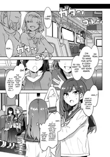 Futanari Shufu no Onaho, English