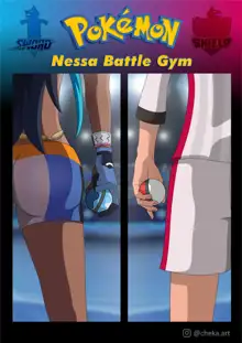 Nessa Battle Gym, English