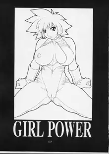 GIRL POWER Vol.12, 日本語