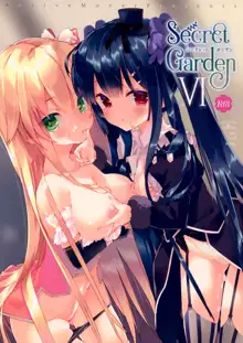 Secret Garden VI, 日本語