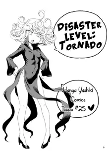 Saigai Level: Tatsumaki | Disaster Level: Tornado, English