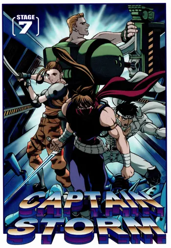 CAPTAIN STORM STAGE 7, 日本語