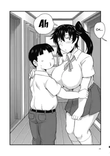 Anetorare ~Boku no Daisuki na Onee-chan ga Aitsu ni Ubawareta Hanashi~ | Sister NTR ~A Story About How He Stole My Precious Older Sister~, English