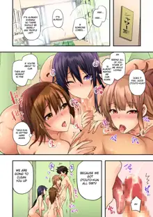 Onee-chan no Wasuremono o Todoke ni Kita Hazu nanoni..., English