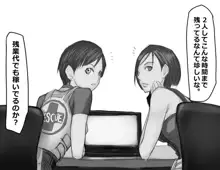 Jill Valentine & Rebecca Chambers - chatroulette, 日本語