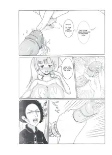 Milk Addiction 英語（エッチの漫画試み), English