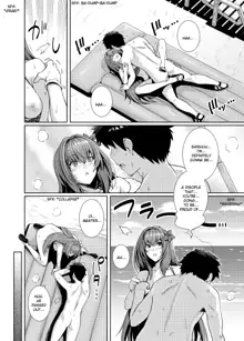 Mizugi Shishou to Koibito Ecchi Suru Hon., English