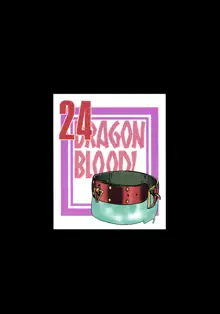 ニセDRAGON・BLOOD! 24., 日本語